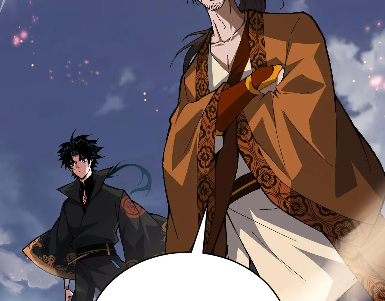 第48话 师尊出现 第115页