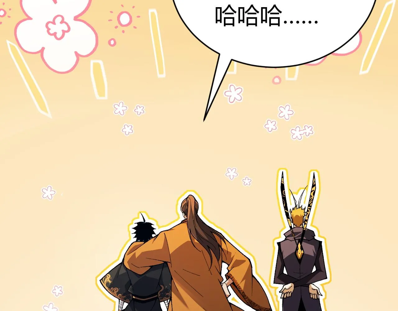 第48话 师尊出现 第146页