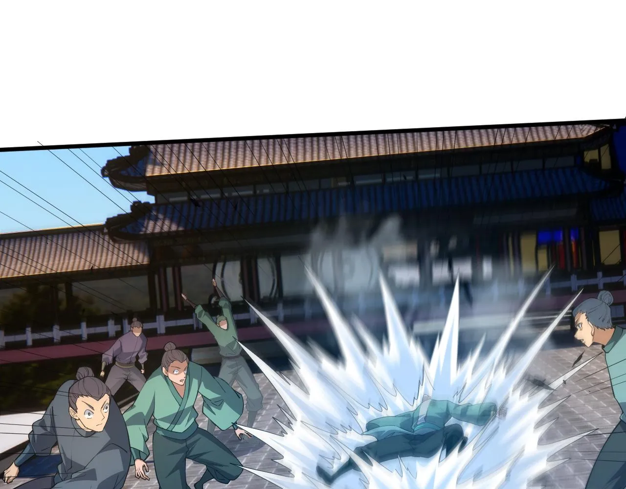 第49话 师尊出现 第82页