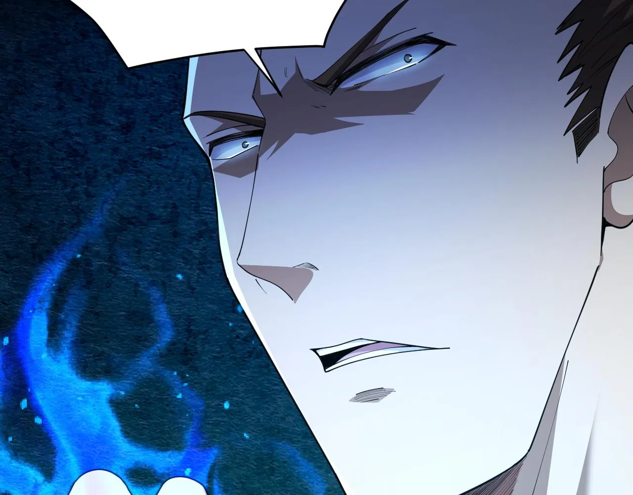 第49话 师尊出现 第88页