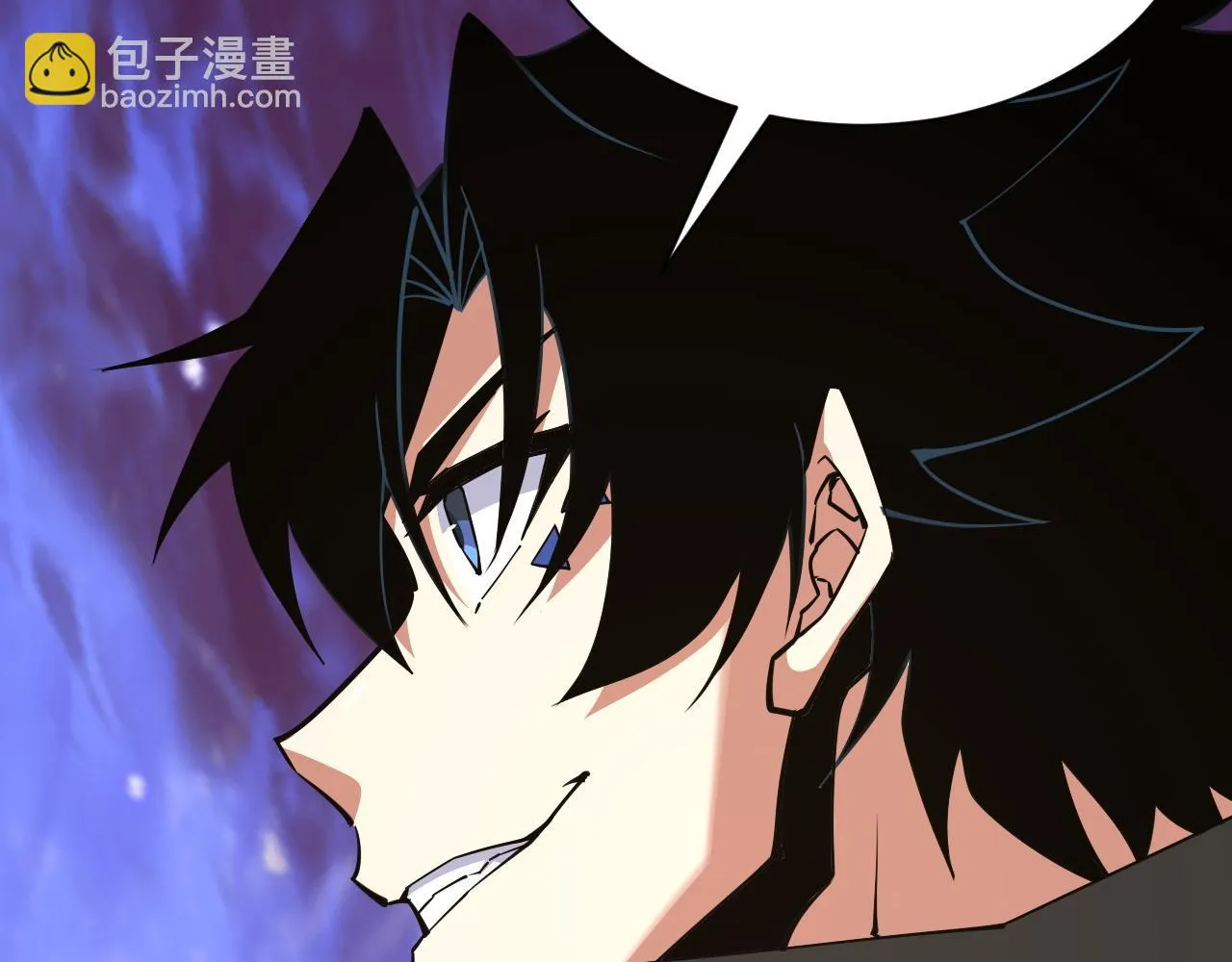 第51话 明争暗斗的万象谷 第82页