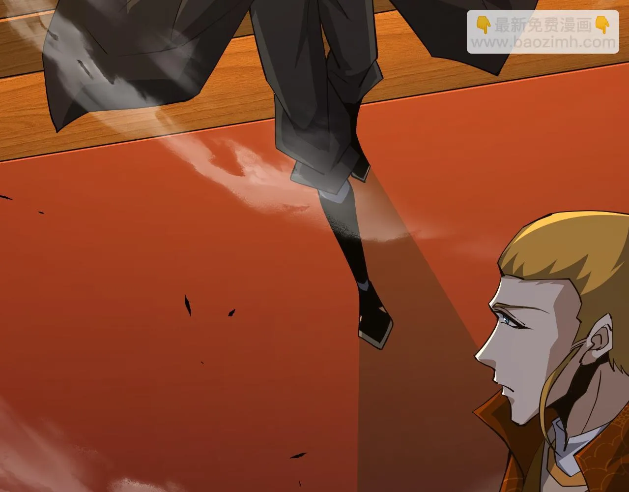 第51话 明争暗斗的万象谷 第87页