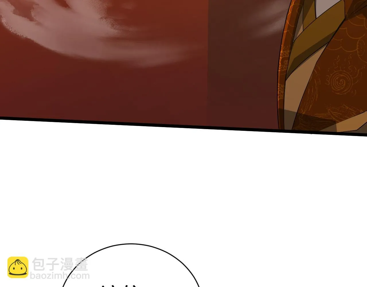 第51话 明争暗斗的万象谷 第88页