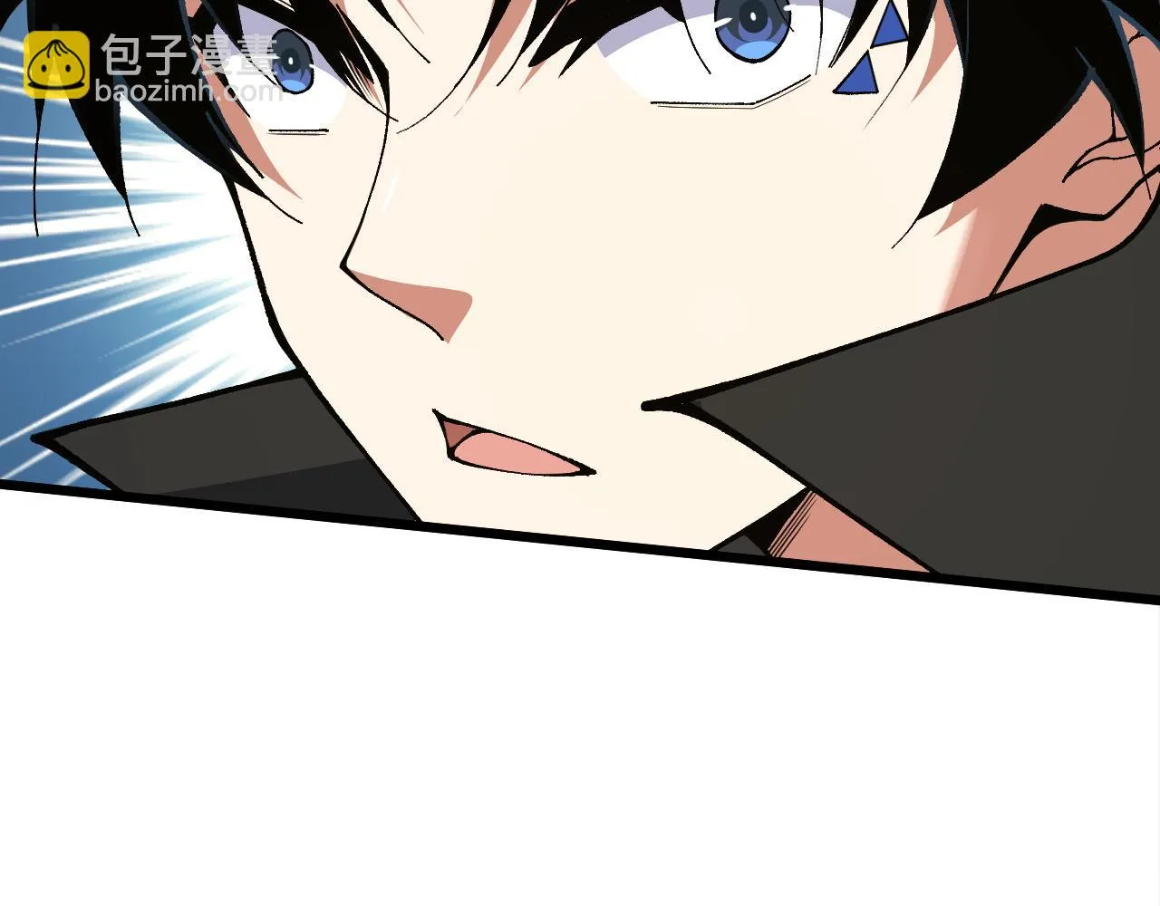 第52话 秦无双的真正对手 第17页