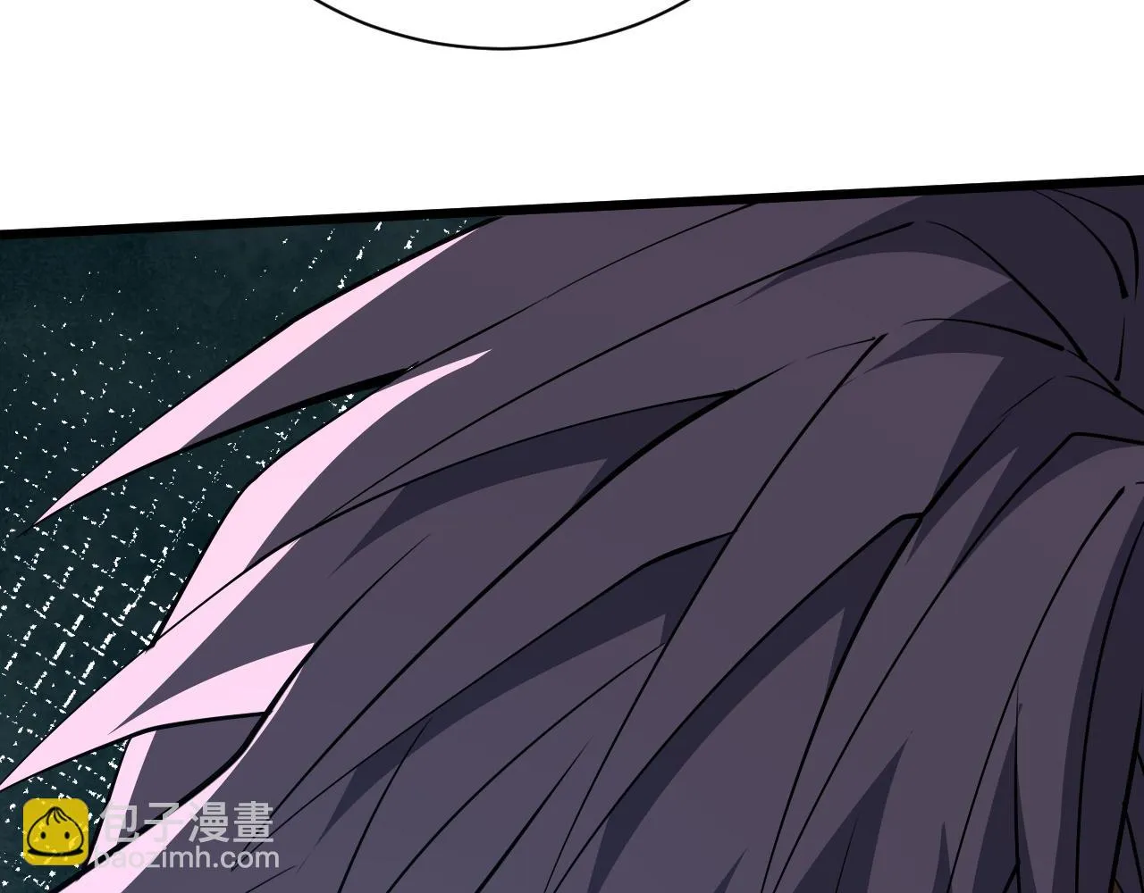 第53话 巧遇故人 第4页