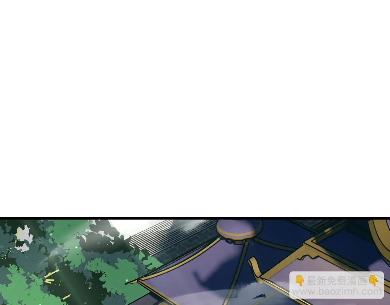 第53话 巧遇故人 第11页