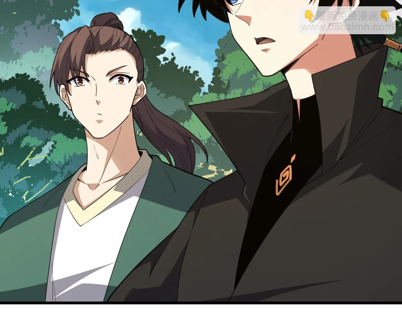 第53话 巧遇故人 第16页