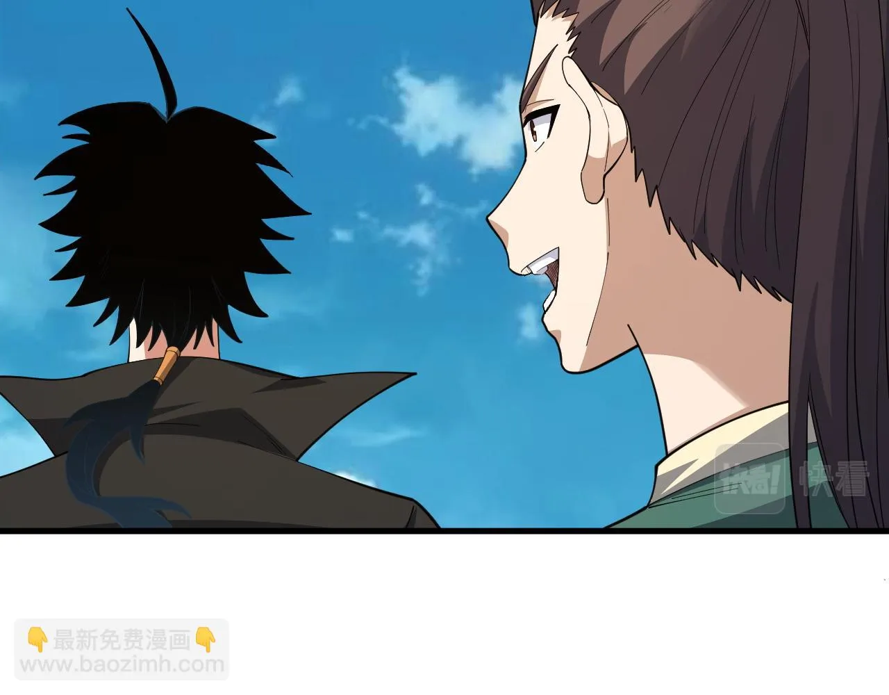 第53话 巧遇故人 第18页