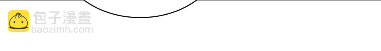 第53话 巧遇故人 第37页