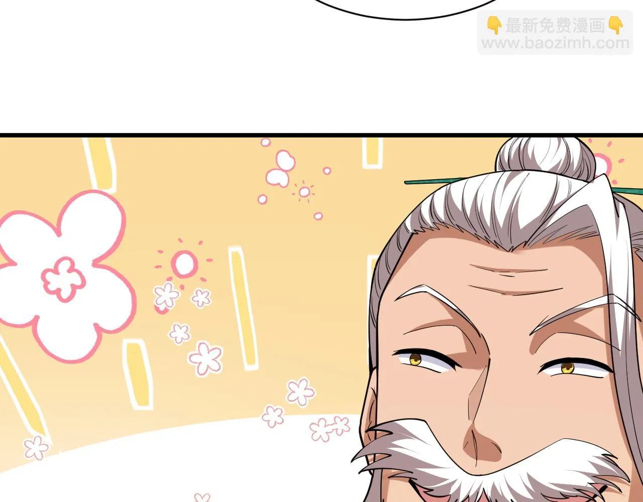 第53话 巧遇故人 第179页