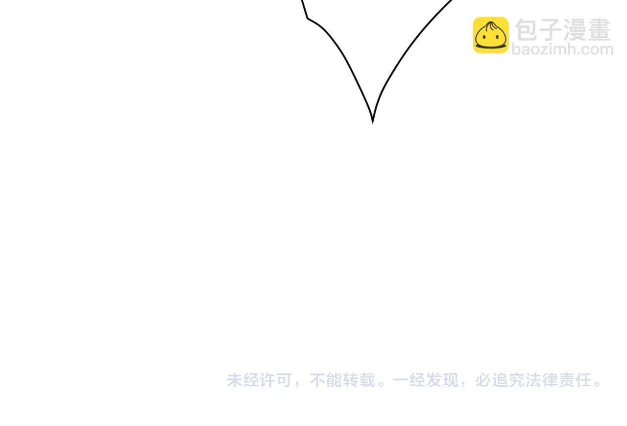 第53话 巧遇故人 第186页