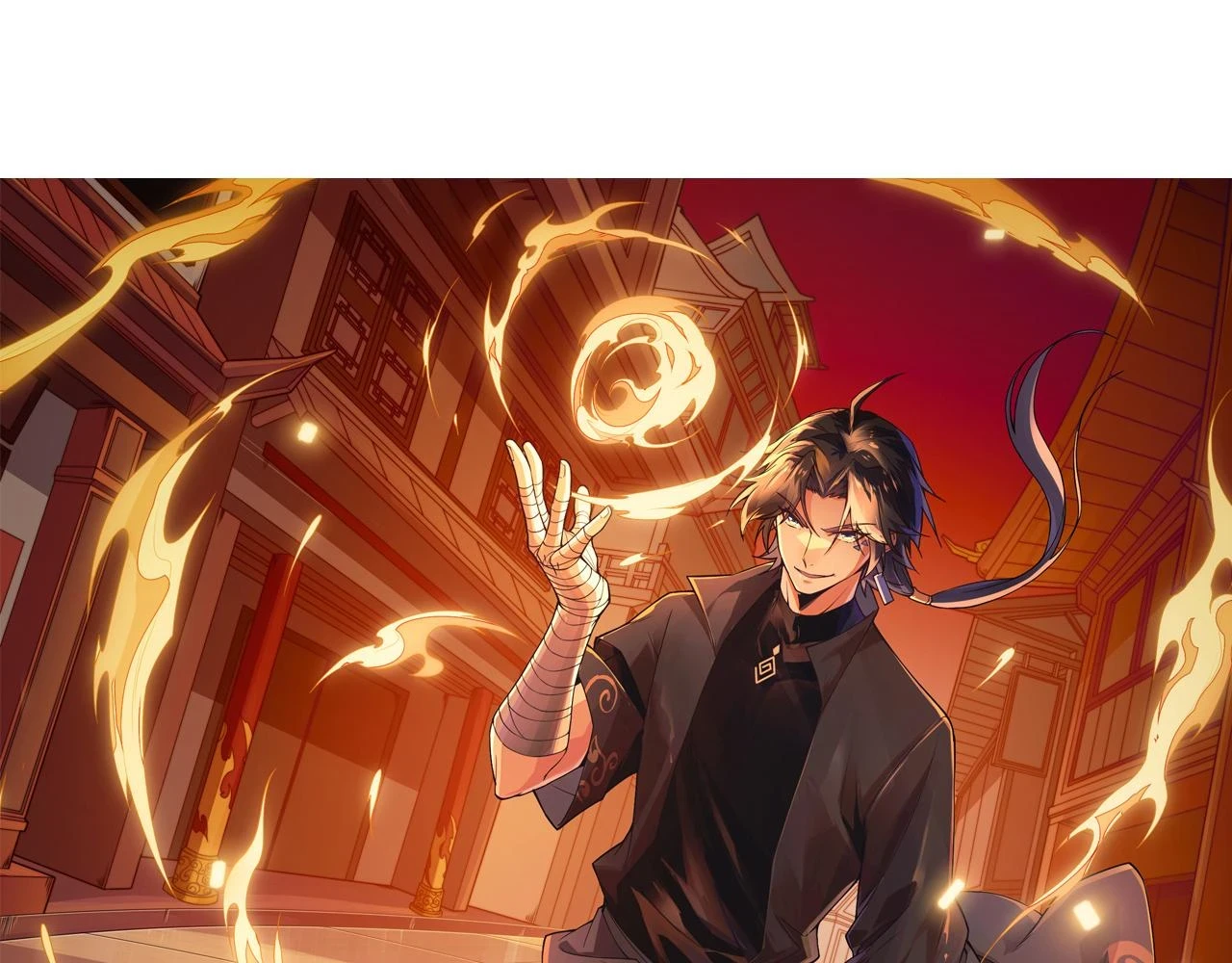 第54话 约战西风坳 第6页