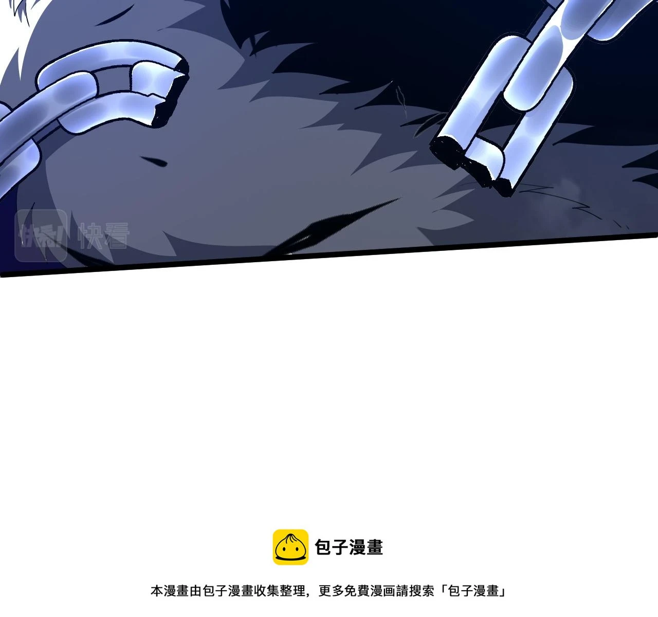 第54话 约战西风坳 第150页
