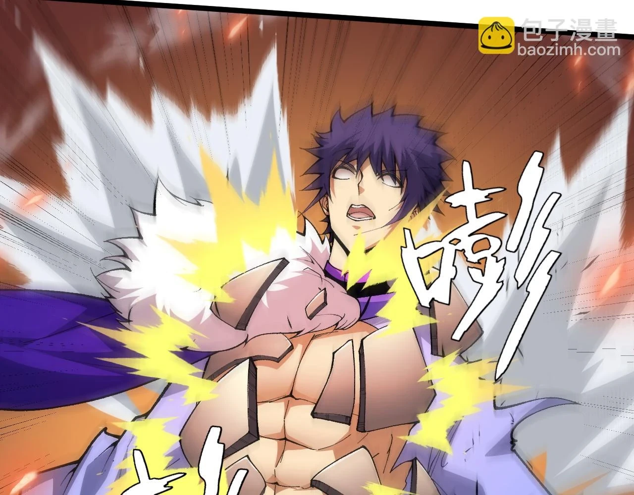 第54话 约战西风坳 第158页