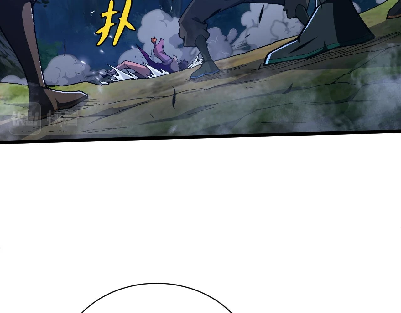 第54话 约战西风坳 第162页