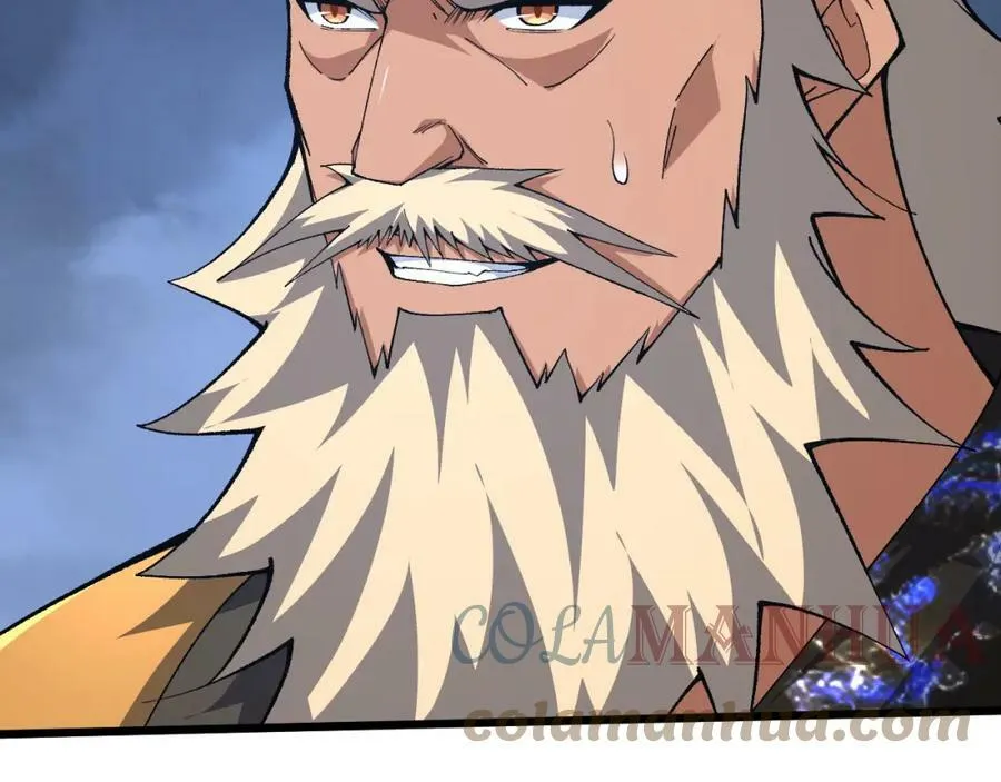第56话 武圣不敌 第97页