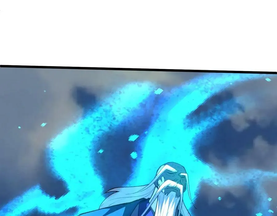 第56话 武圣不敌 第126页