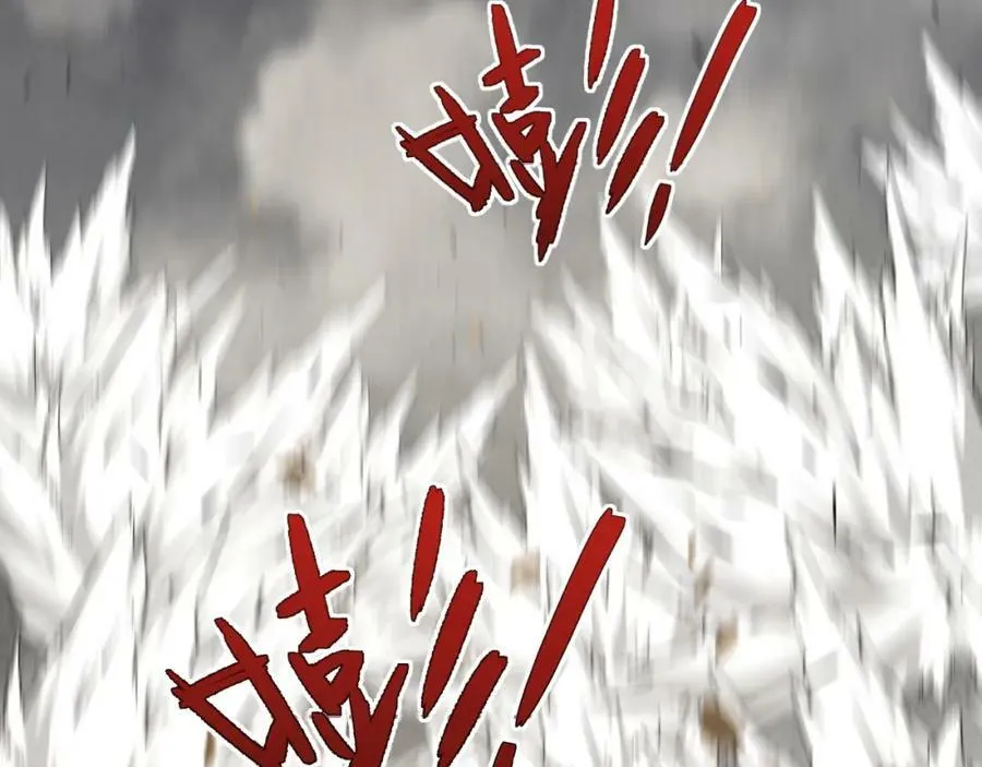 第56话 武圣不敌 第150页