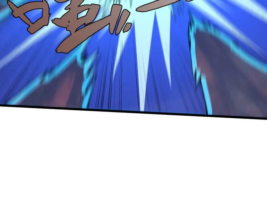 第57话 全线崩溃 第120页
