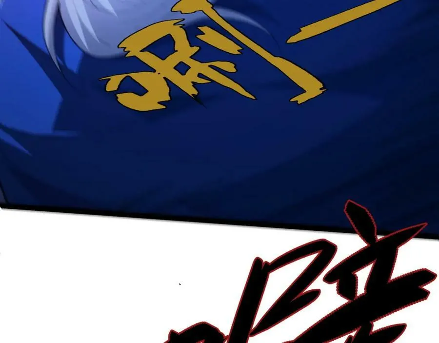 第57话 全线崩溃 第127页
