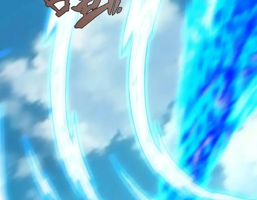 第58话 势如破竹的攻势 第58页