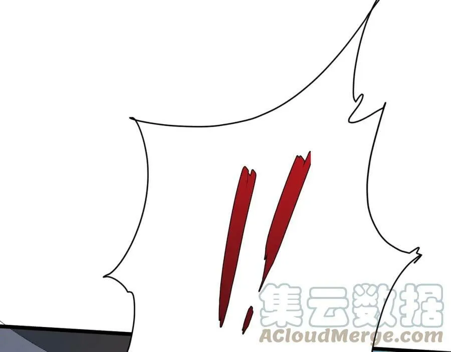 第58话 势如破竹的攻势 第65页