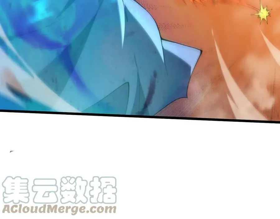 第58话 势如破竹的攻势 第81页
