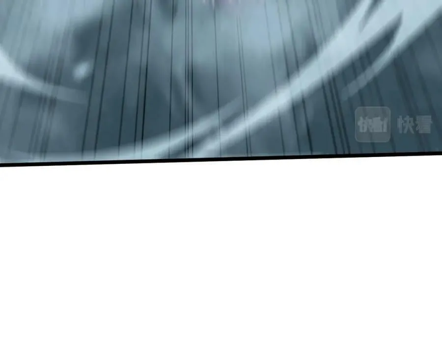 第58话 势如破竹的攻势 第99页
