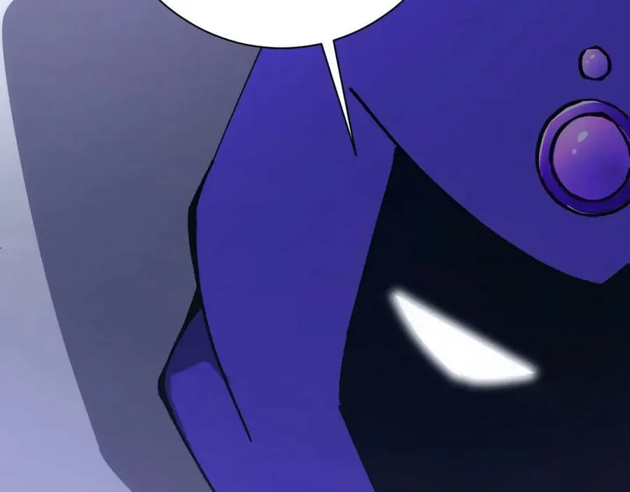 第61话 一骑绝尘 第2页