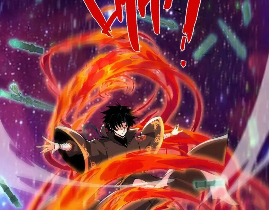 第63话 秦无双的目标 第112页