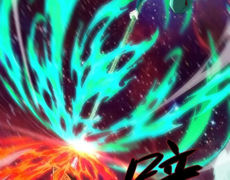 第63话 秦无双的目标 第131页