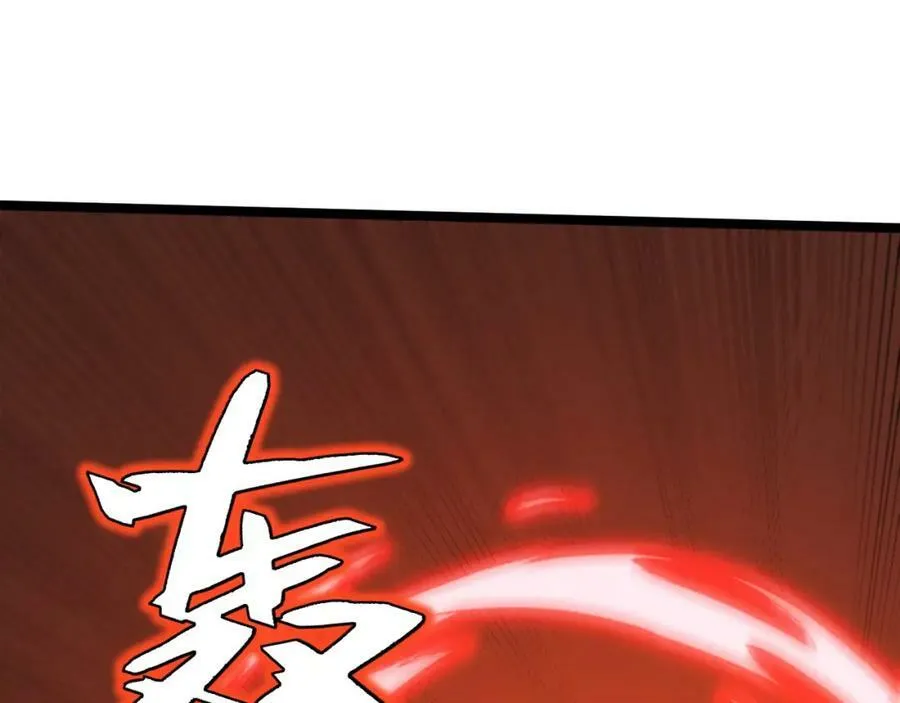 第63话 秦无双的目标 第138页