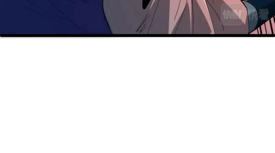 第64话 充满变数的赛制 第96页