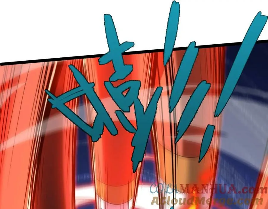 第64话 充满变数的赛制 第97页