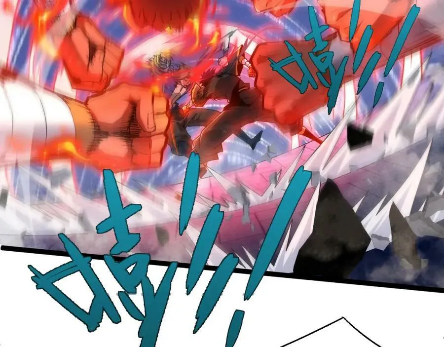 第64话 充满变数的赛制 第99页