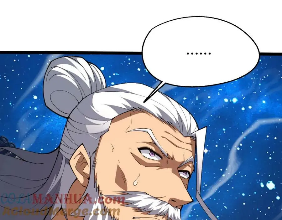 第64话 充满变数的赛制 第137页