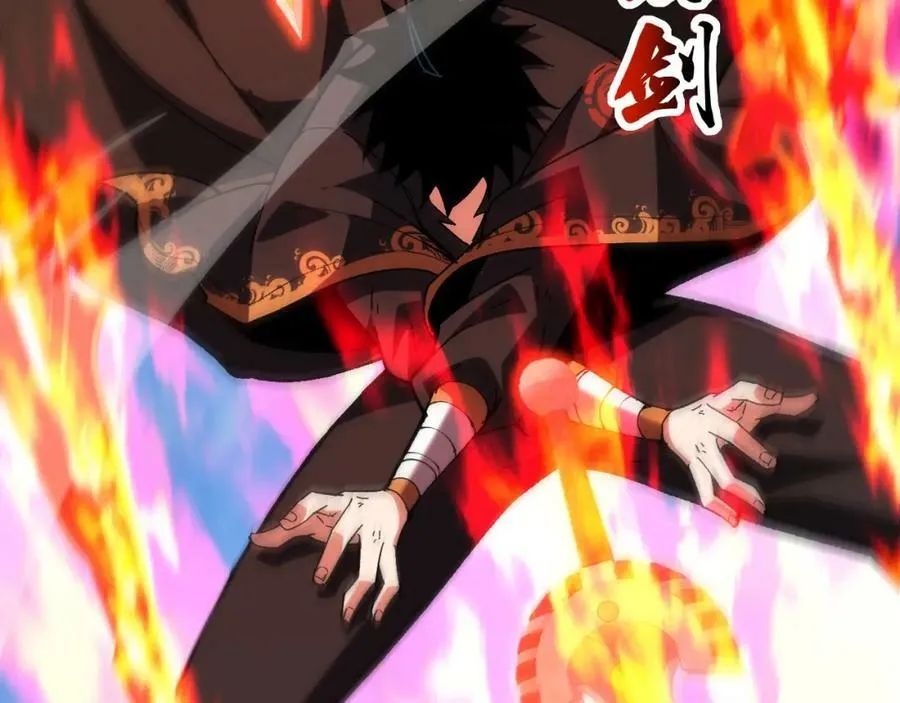 第65话 惨败？！ 第79页
