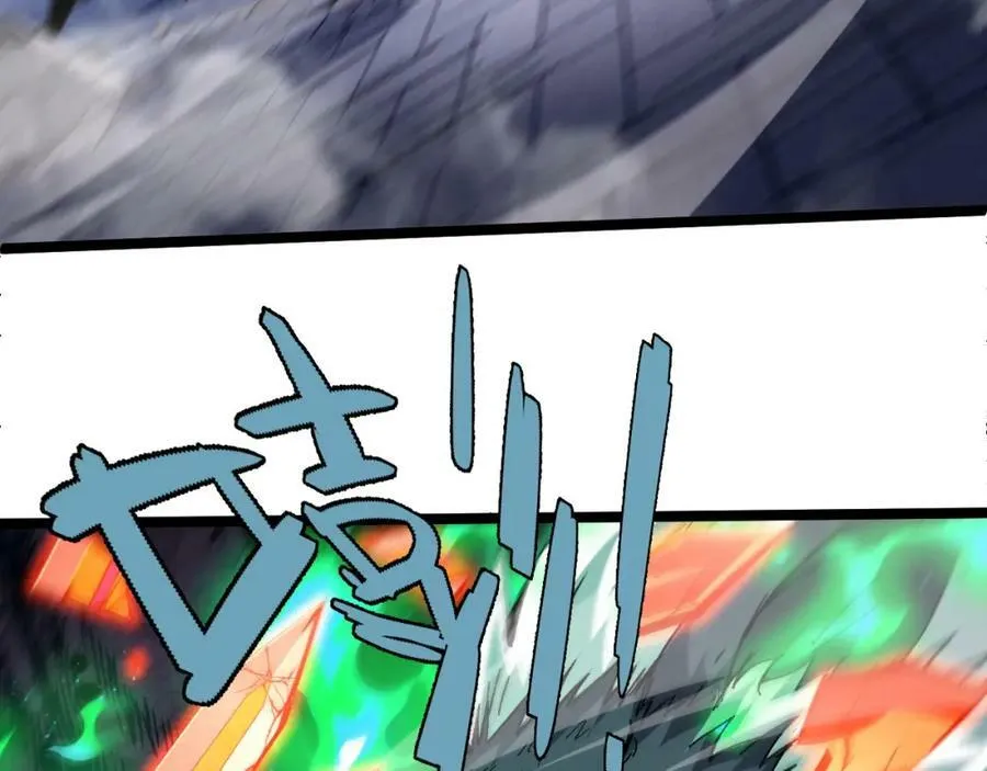 第65话 惨败？！ 第83页
