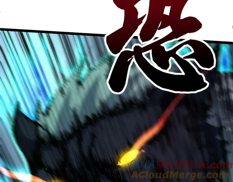 第65话 惨败？！ 第89页