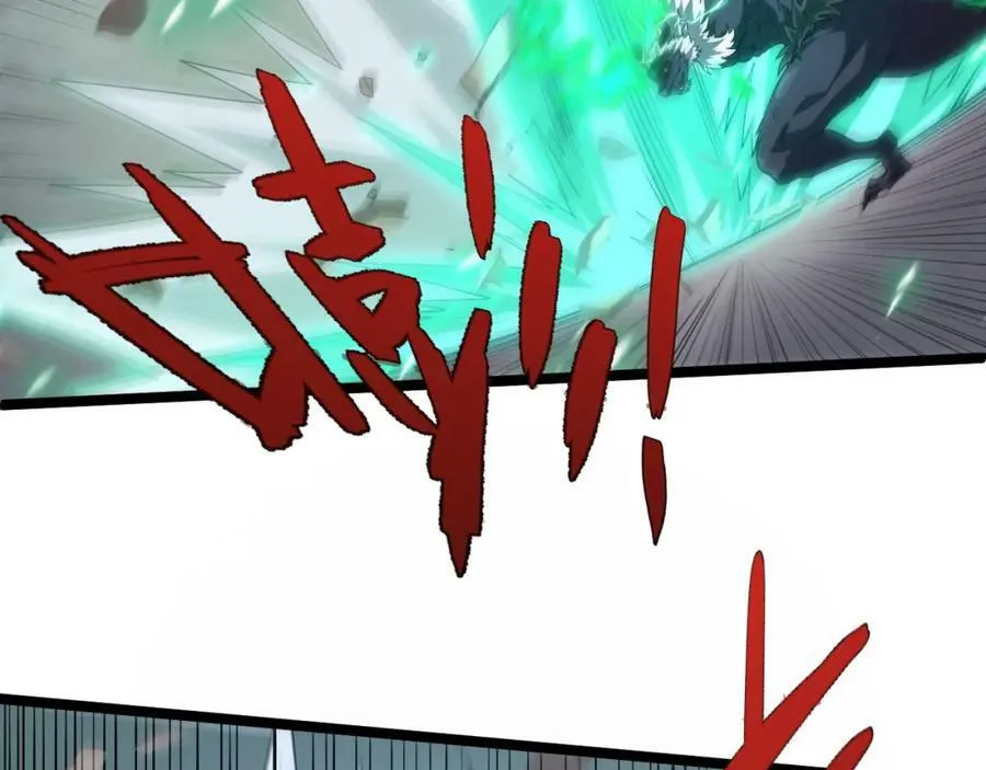 第65话 惨败？！ 第106页