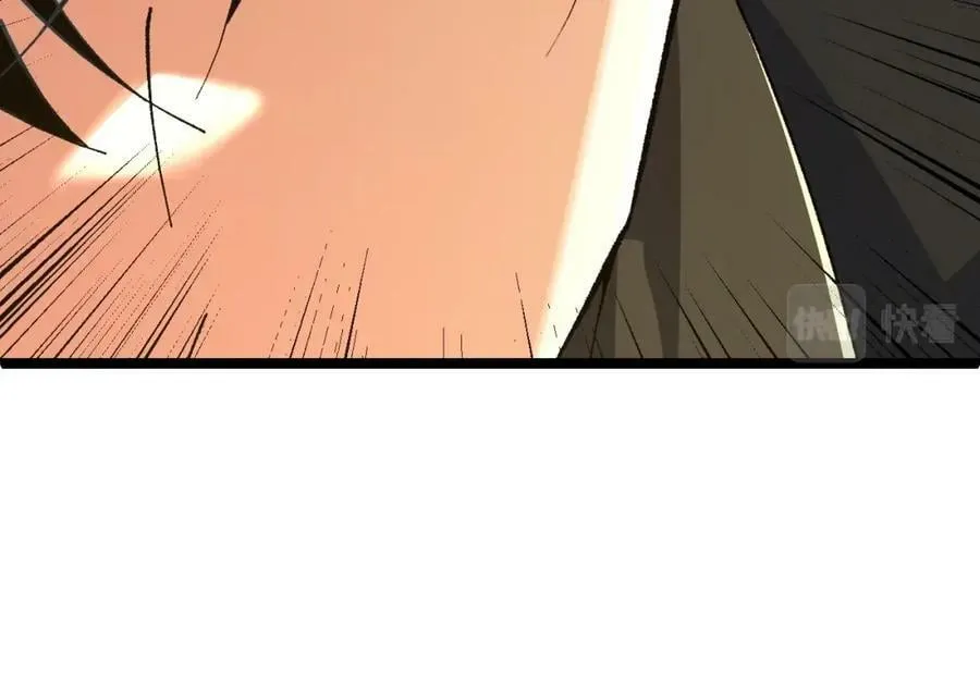 第66话 心源之力 第83页
