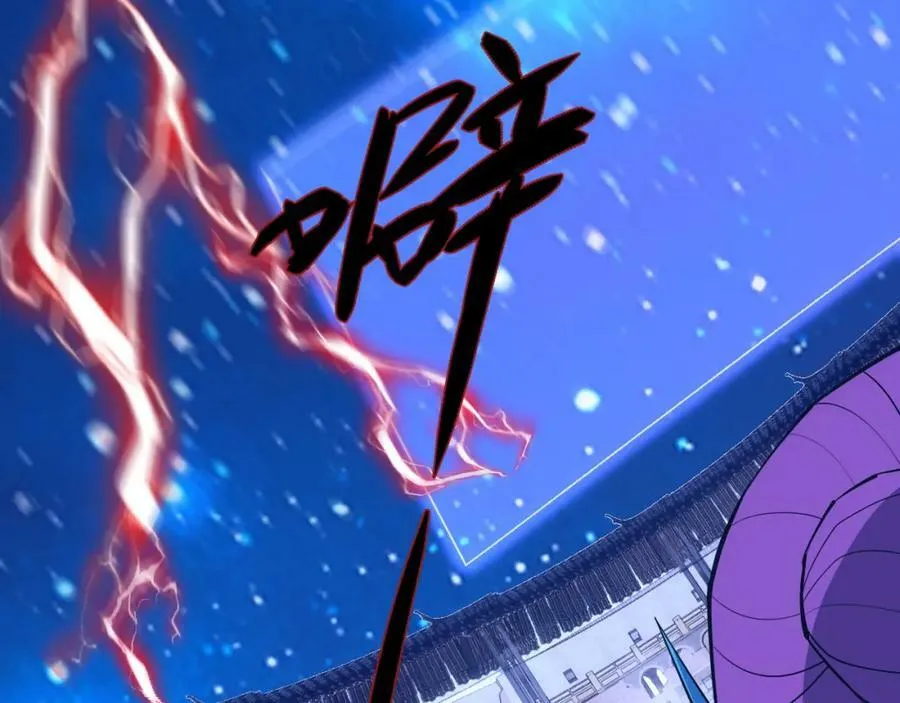 第67话 震惊全场的一击！ 第15页