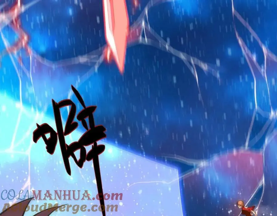 第67话 震惊全场的一击！ 第33页