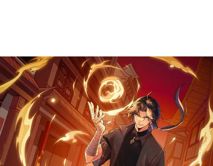 第68话 震惊全场的一击！ 第7页