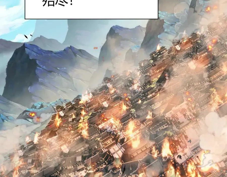 第68话 震惊全场的一击！ 第164页