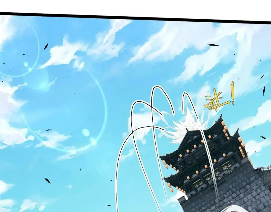 第68话 震惊全场的一击！ 第186页