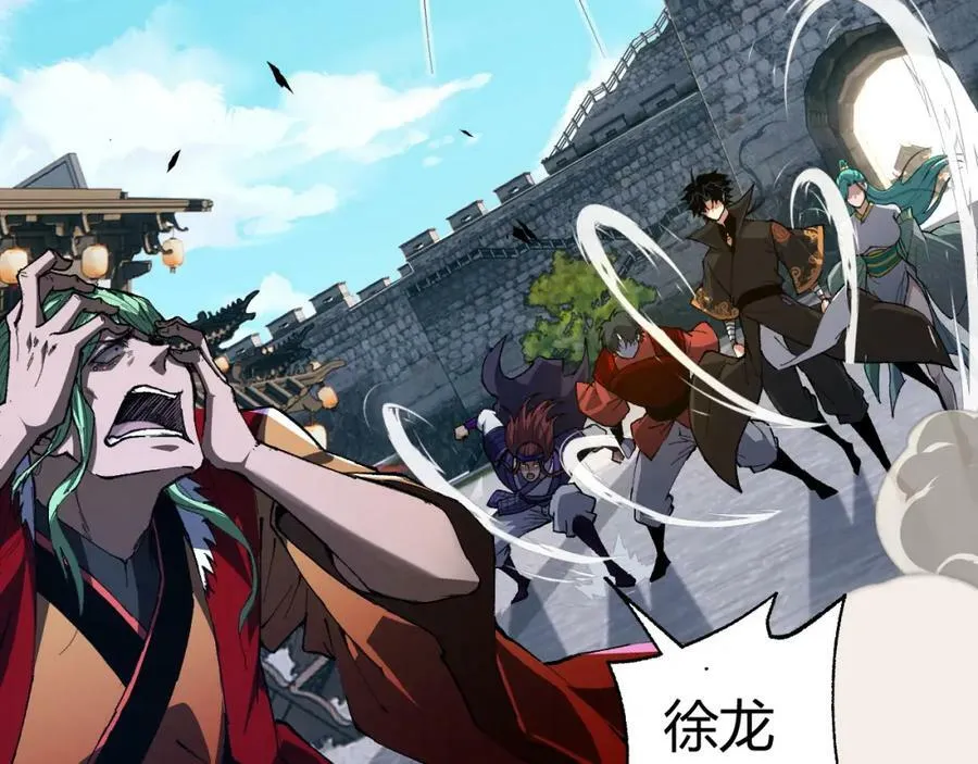 第68话 震惊全场的一击！ 第187页