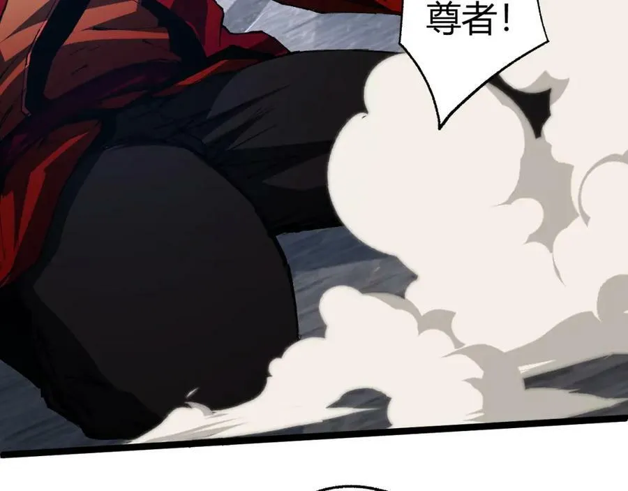 第68话 震惊全场的一击！ 第188页
