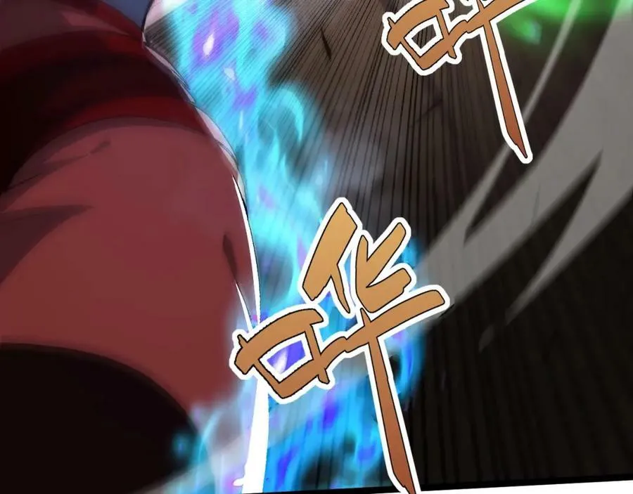 第69话 不死阎罗 第159页