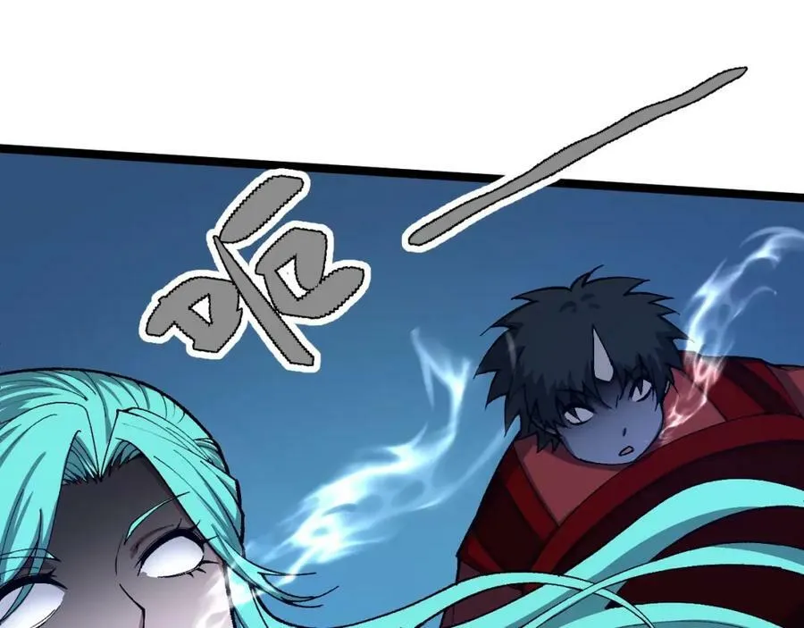 第69话 不死阎罗 第167页